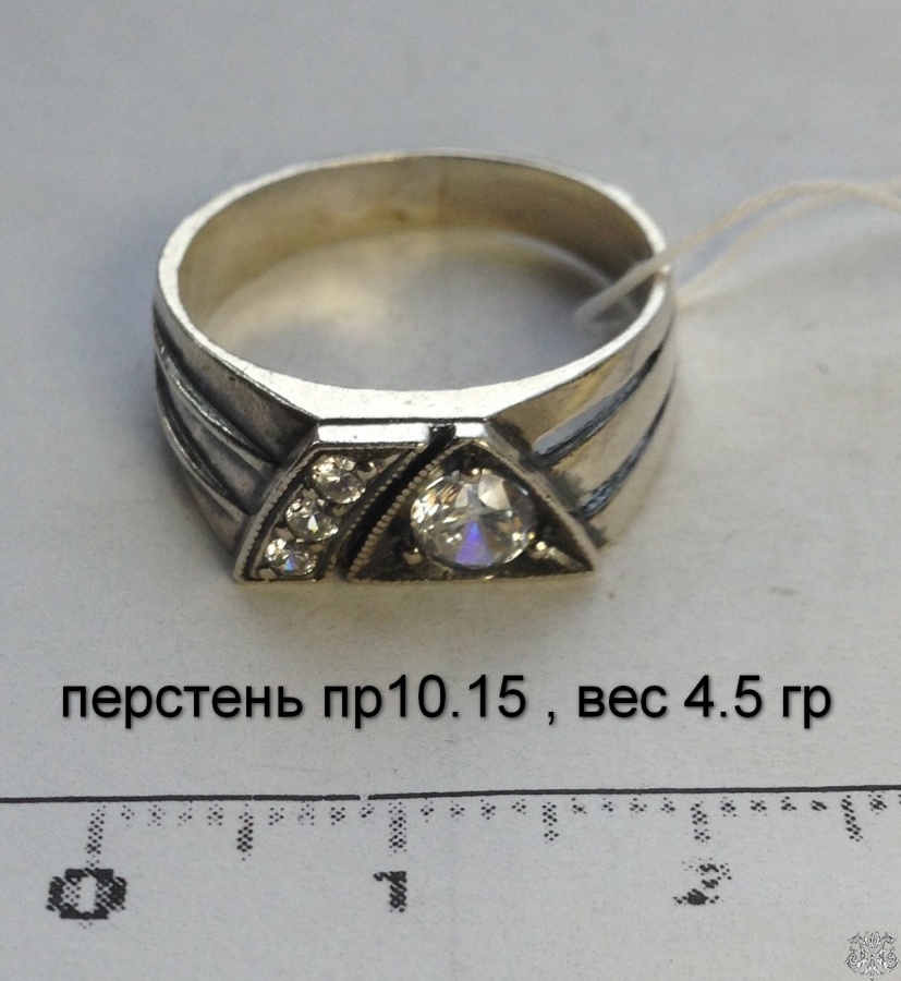 Перстень пр10.15 , вес 4,5 гр