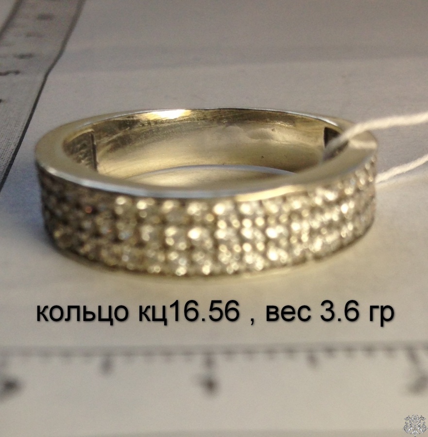 кольцо кц16.56 , вес 3.6 гр