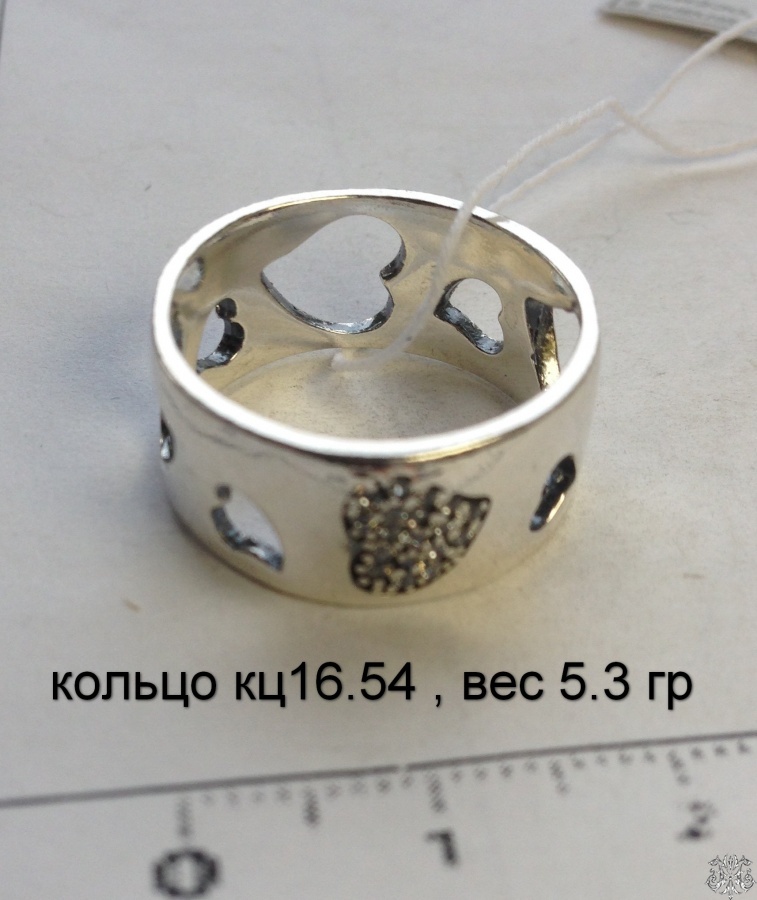кольцо кц16.54 , вес 5.3 гр