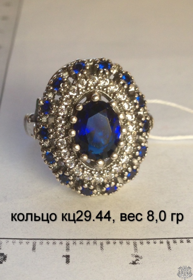 кольцо кц29.44 , вес 8.0 гр