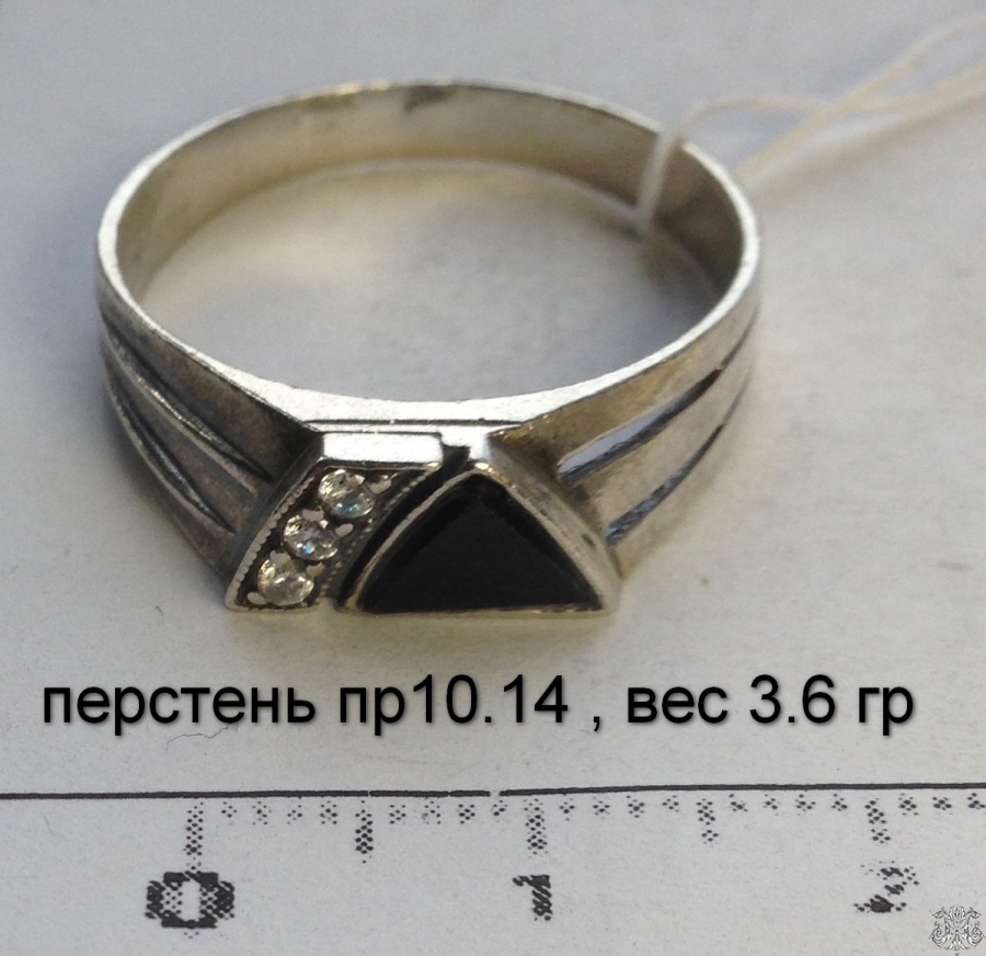 Перстень пр10.14 , вес 3,6 гр