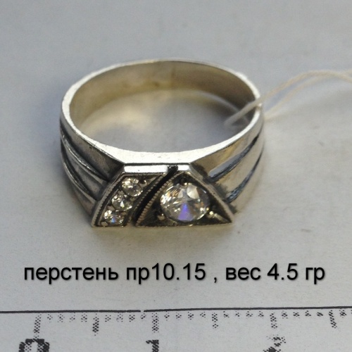 Перстень пр10.15 , вес 4,5 гр