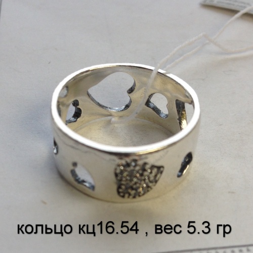 кольцо кц16.54 , вес 5.3 гр