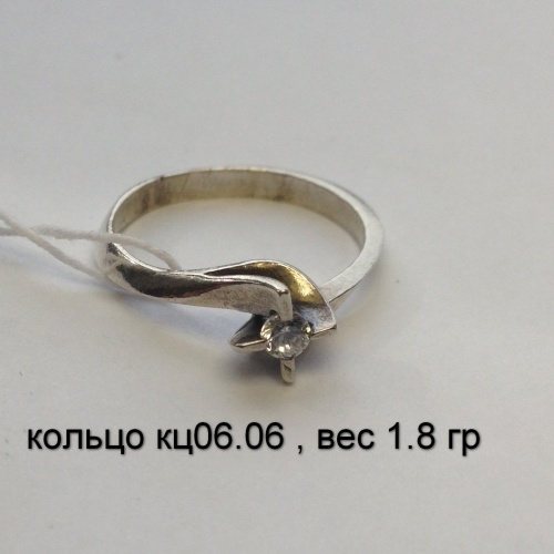 кольцо кц06.06 , вес 1.8 гр