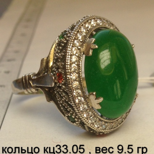 кольцо кц33.05 , вес 9.5 гр