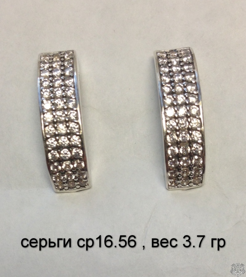 серьги ср16.56 , вес 3.7 гр