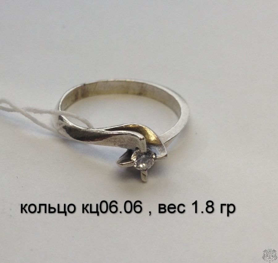 кольцо кц06.06 , вес 1.8 гр