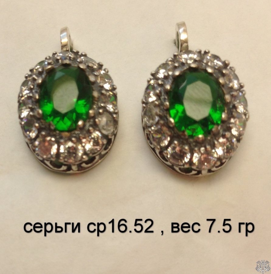 серьги ср16.52 , вес 7.5 гр